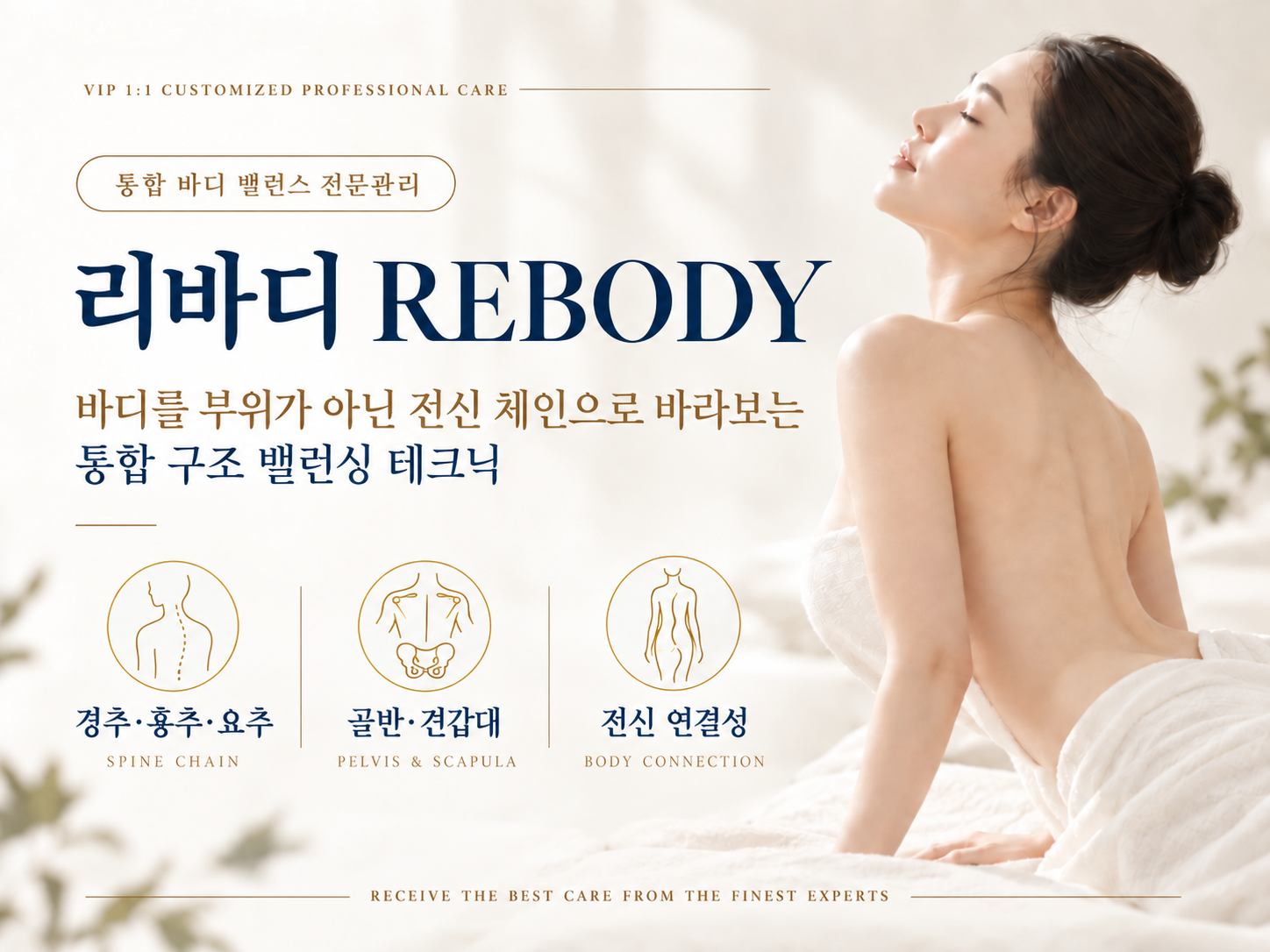 1-소개3.png