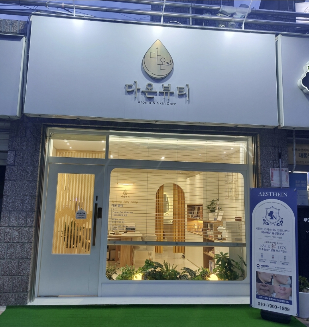 KakaoTalk_20260918_160246332.jpg