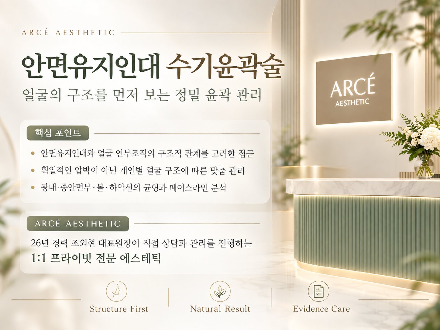 소개1.png