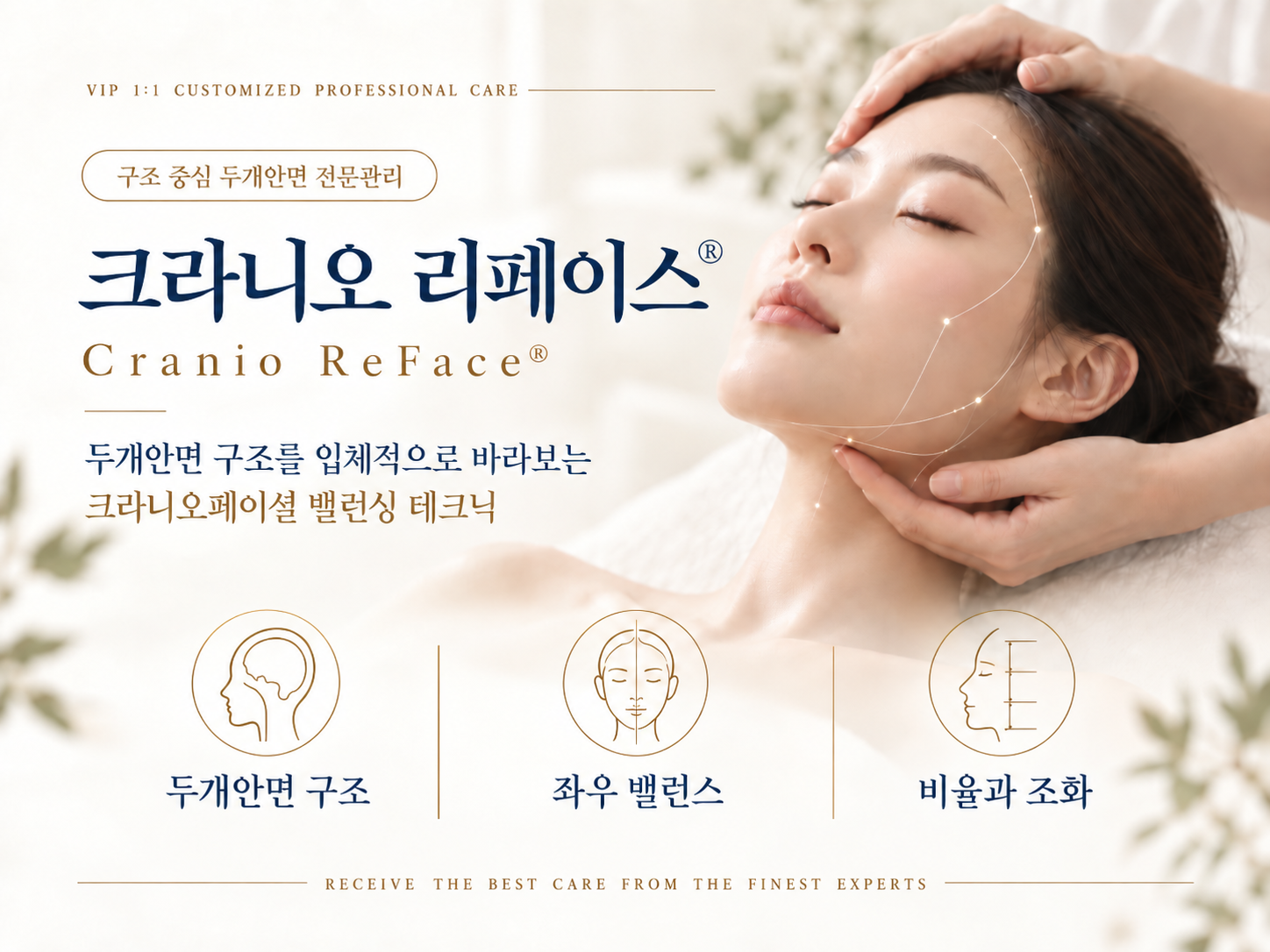 1-소개2.png
